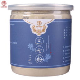 价格网 专推电商神价格