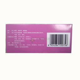 功效与作用,价格,效果 药房网商城