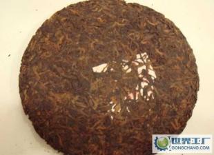 云南大渡岗金毫普洱茶熟饼_食品、饮料_世界工厂网中国产品信息库