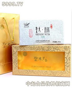 圣木茶业产品 产品图片 加盟店怎么样
