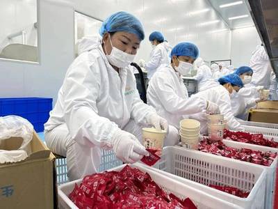 云临品企业:食品简介与园特色
