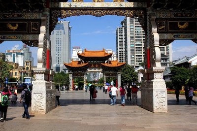 【云南游风景随拍摄影图片】风光旅游摄影